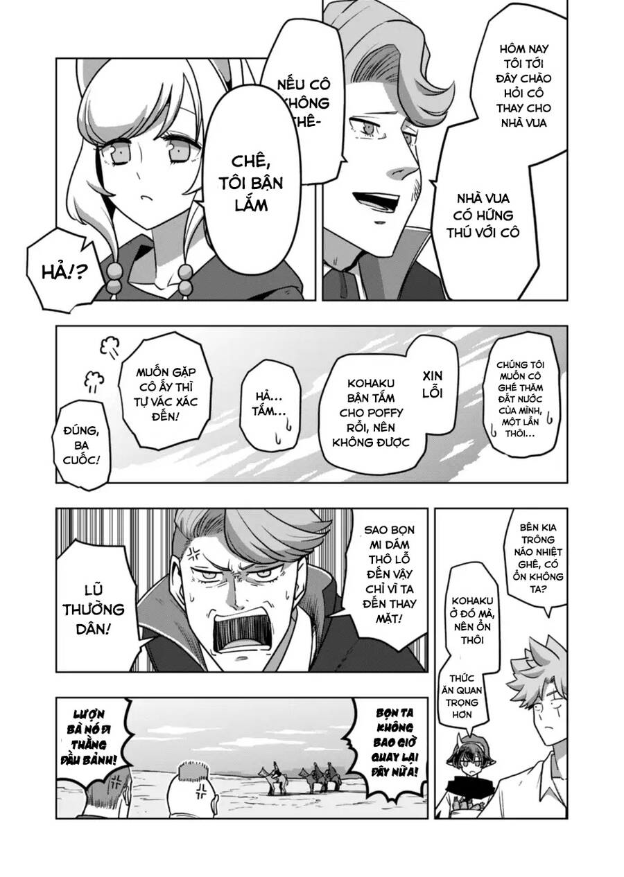 Verndio - Sử Thi Về Mộng Kiếm - Chương 33