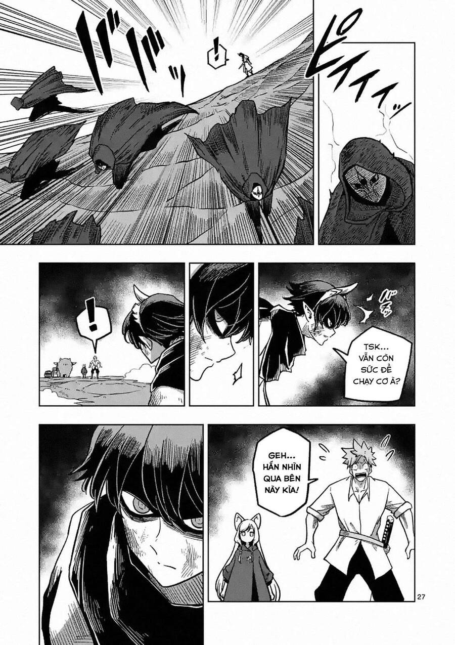 Verndio - Sử Thi Về Mộng Kiếm - Chương 4.5