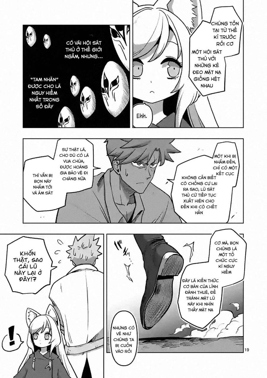 Verndio - Sử Thi Về Mộng Kiếm - Chương 4.5