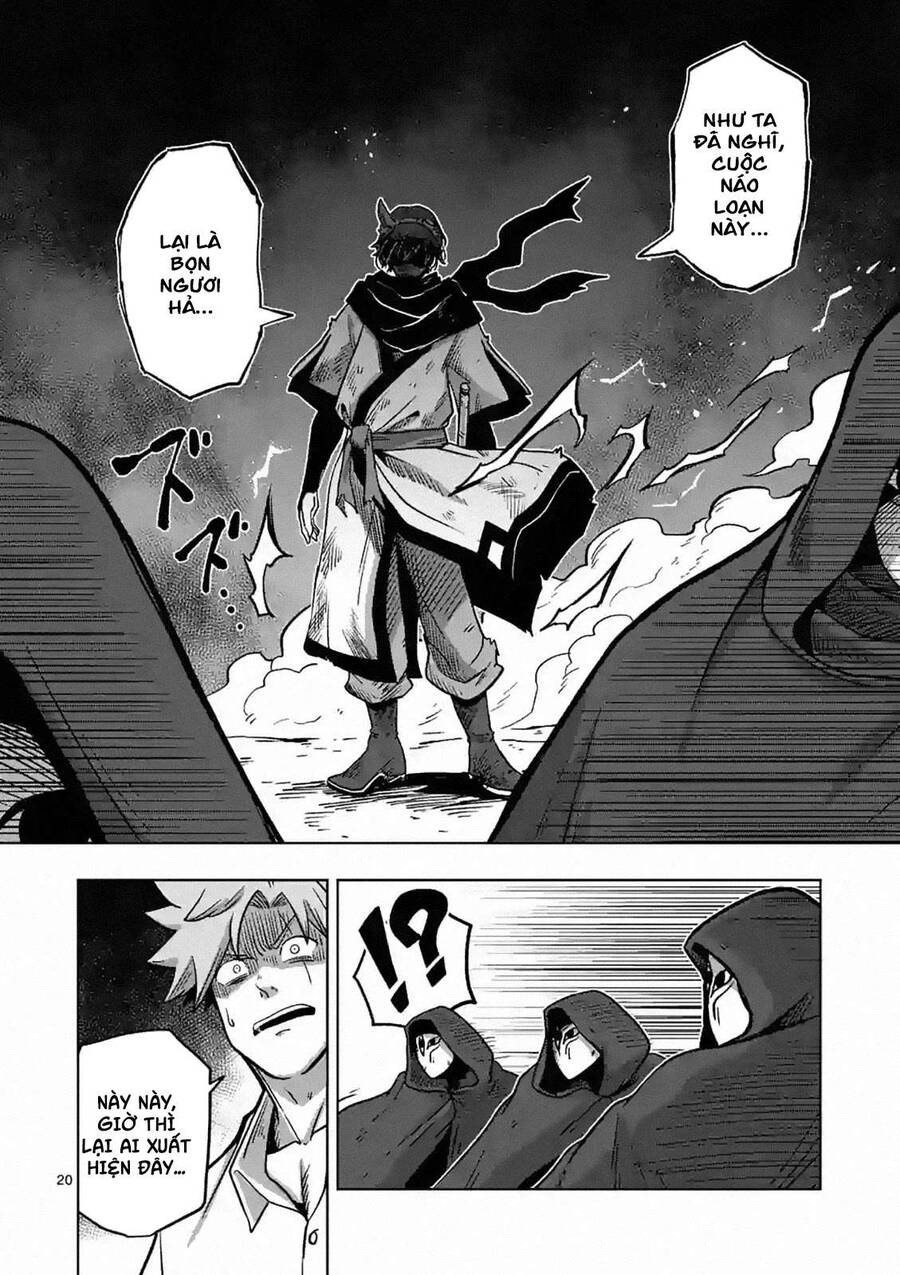 Verndio - Sử Thi Về Mộng Kiếm - Chương 4.5