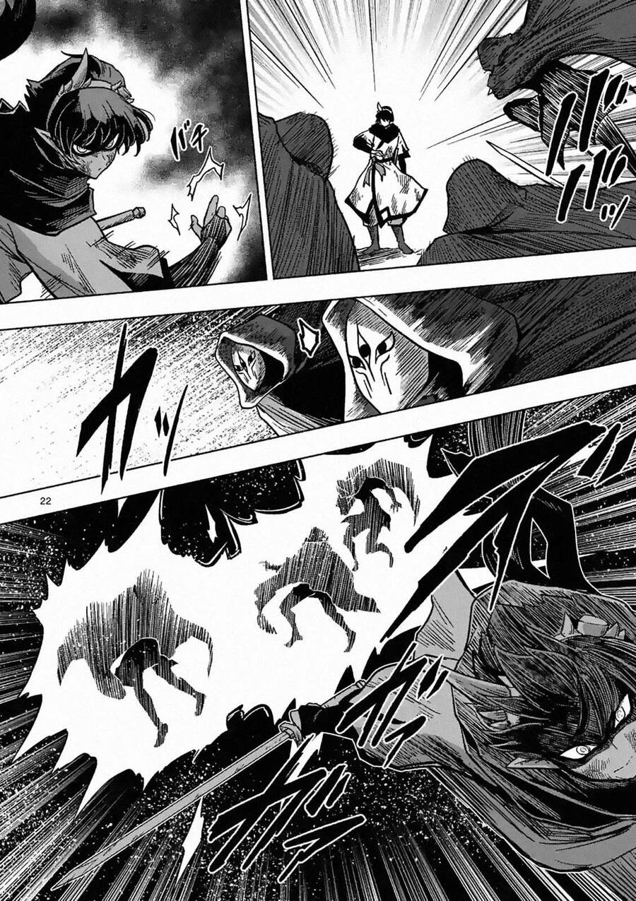 Verndio - Sử Thi Về Mộng Kiếm - Chương 4.5