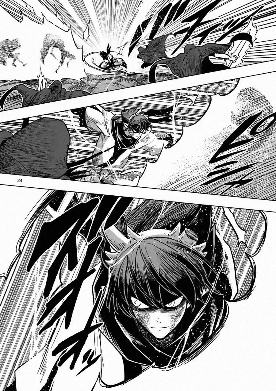 Verndio - Sử Thi Về Mộng Kiếm - Chương 4.5