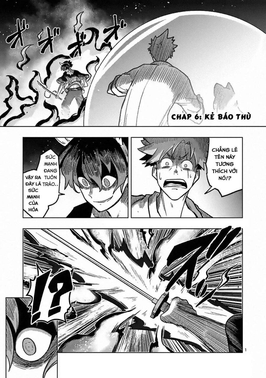 Verndio - Sử Thi Về Mộng Kiếm - Chương 6