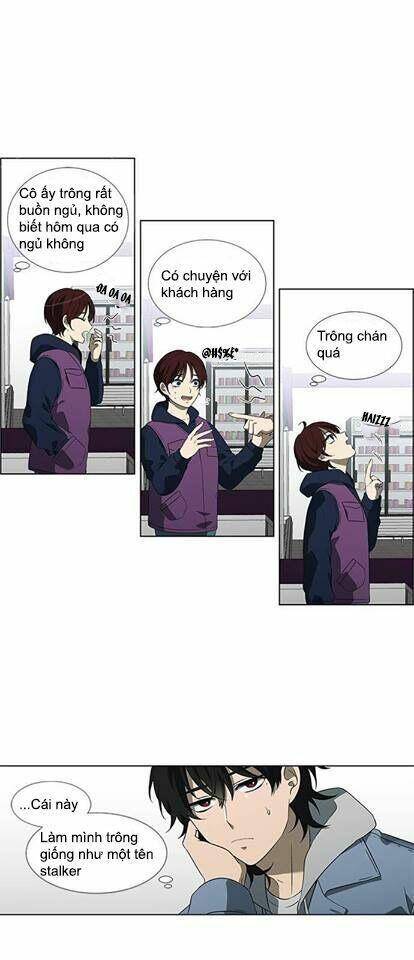 Nó Là Của Tôi - Chương 1