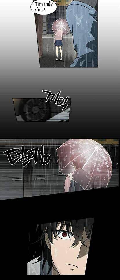 Nó Là Của Tôi - Chương 1