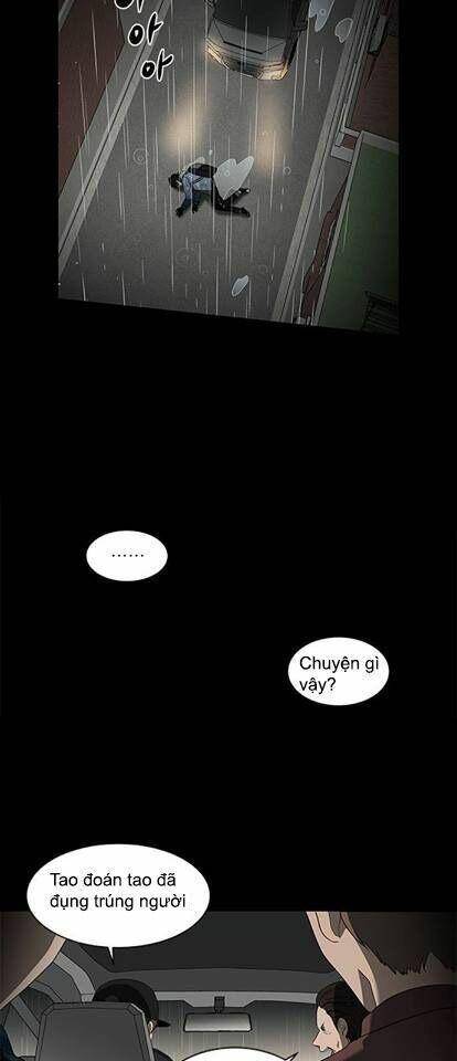 Nó Là Của Tôi - Chương 1