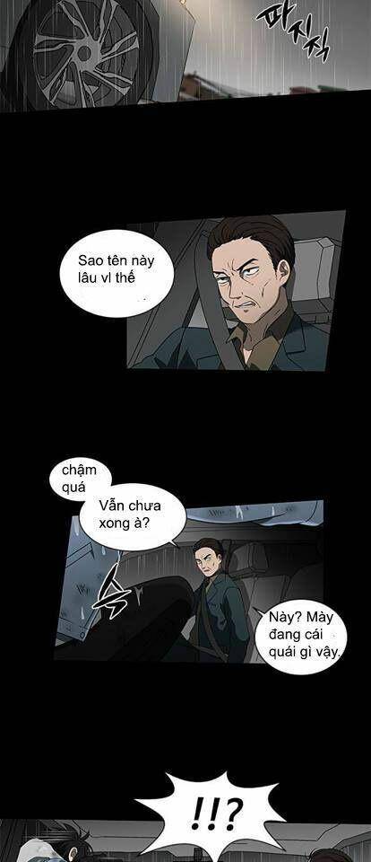 Nó Là Của Tôi - Chương 1