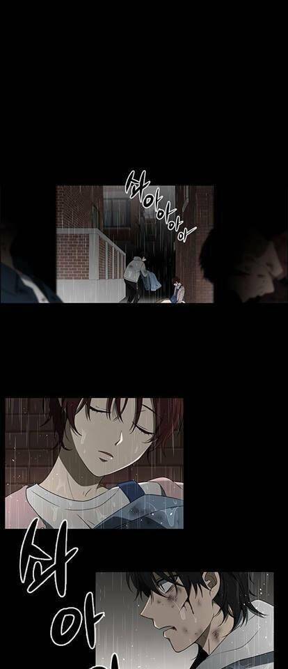 Nó Là Của Tôi - Chương 1