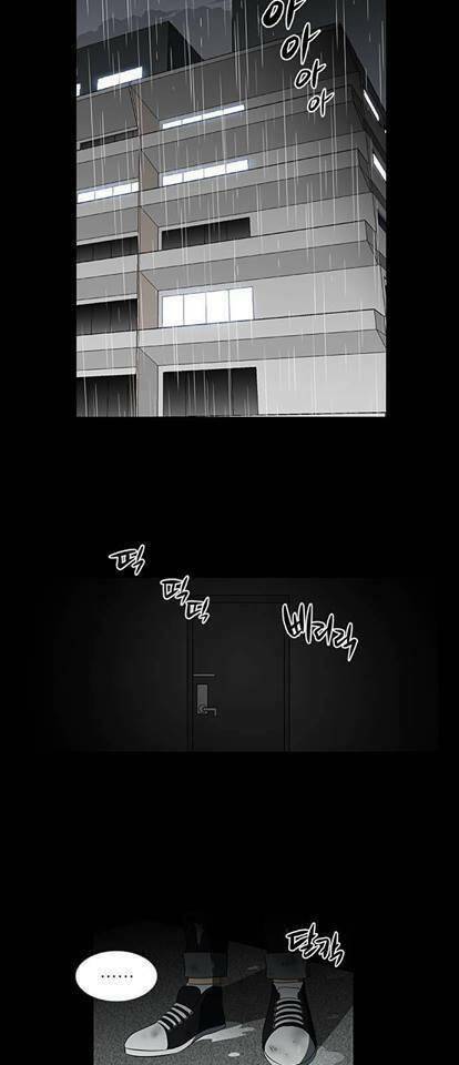 Nó Là Của Tôi - Chương 1