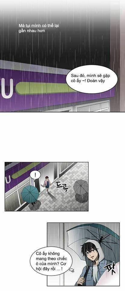 Nó Là Của Tôi - Chương 1