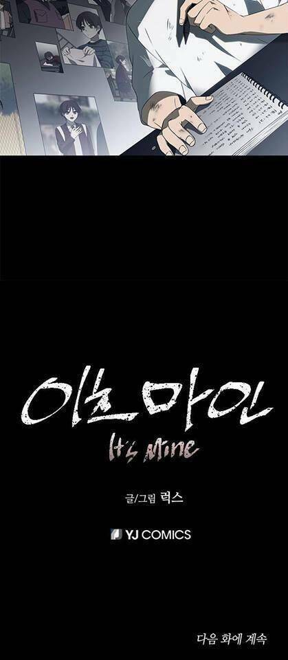 Nó Là Của Tôi - Chương 1