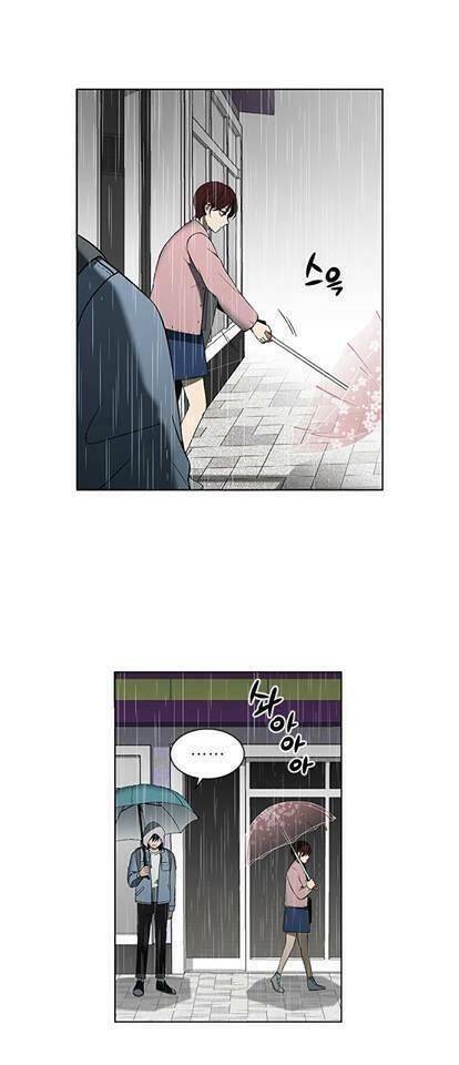 Nó Là Của Tôi - Chương 1