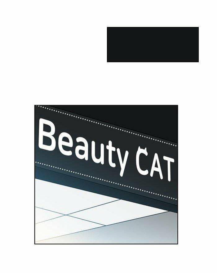 Nó Là Của Tôi - Chương 10