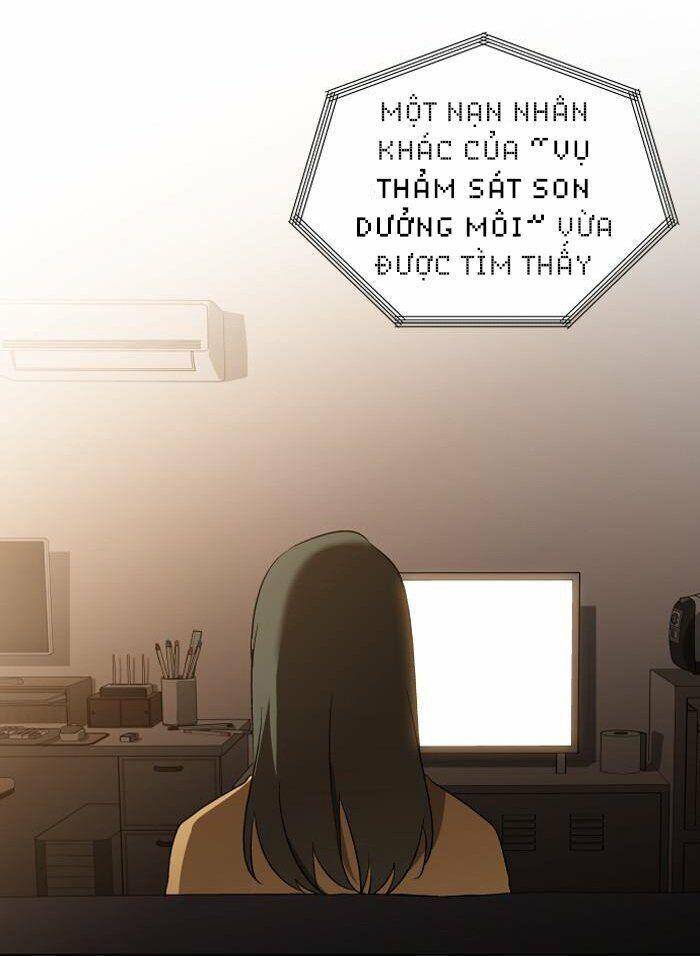 Nó Là Của Tôi - Chương 10