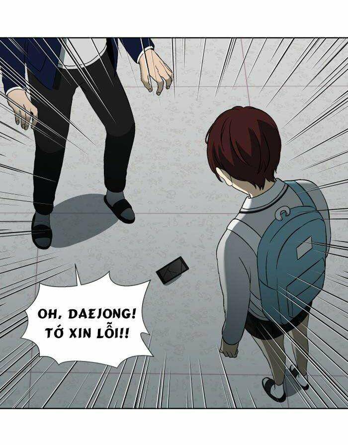 Nó Là Của Tôi - Chương 11