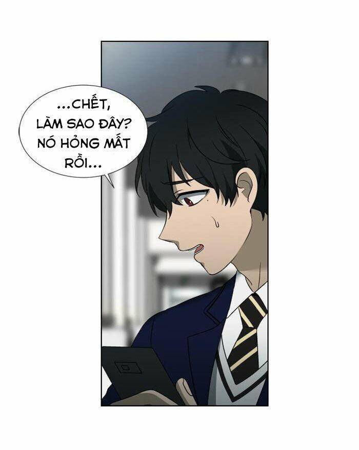 Nó Là Của Tôi - Chương 11