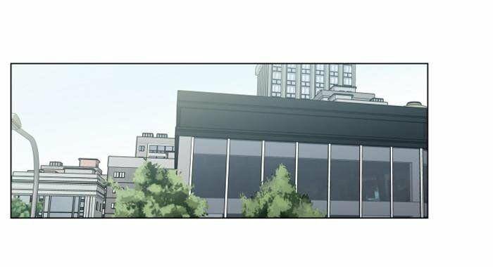 Nó Là Của Tôi - Chương 11