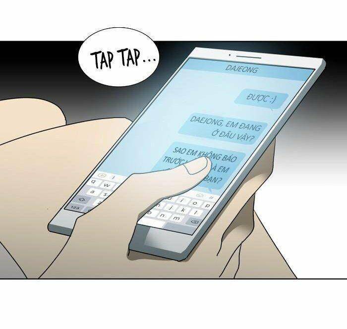 Nó Là Của Tôi - Chương 12