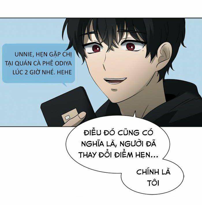 Nó Là Của Tôi - Chương 12