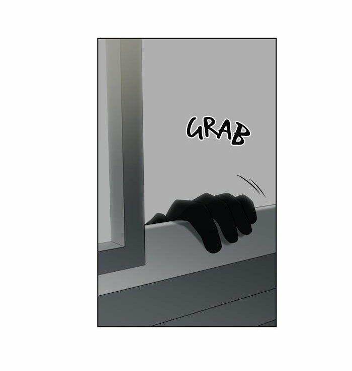 Nó Là Của Tôi - Chương 12