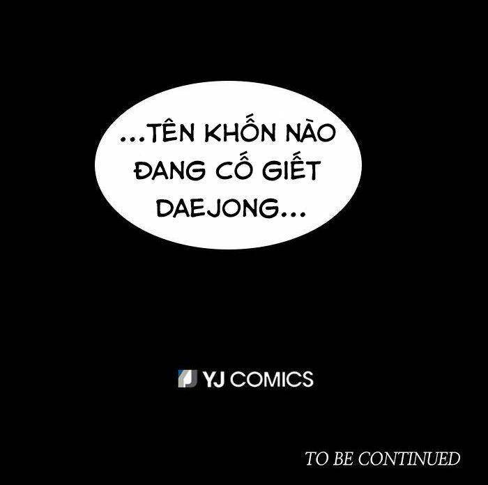 Nó Là Của Tôi - Chương 13