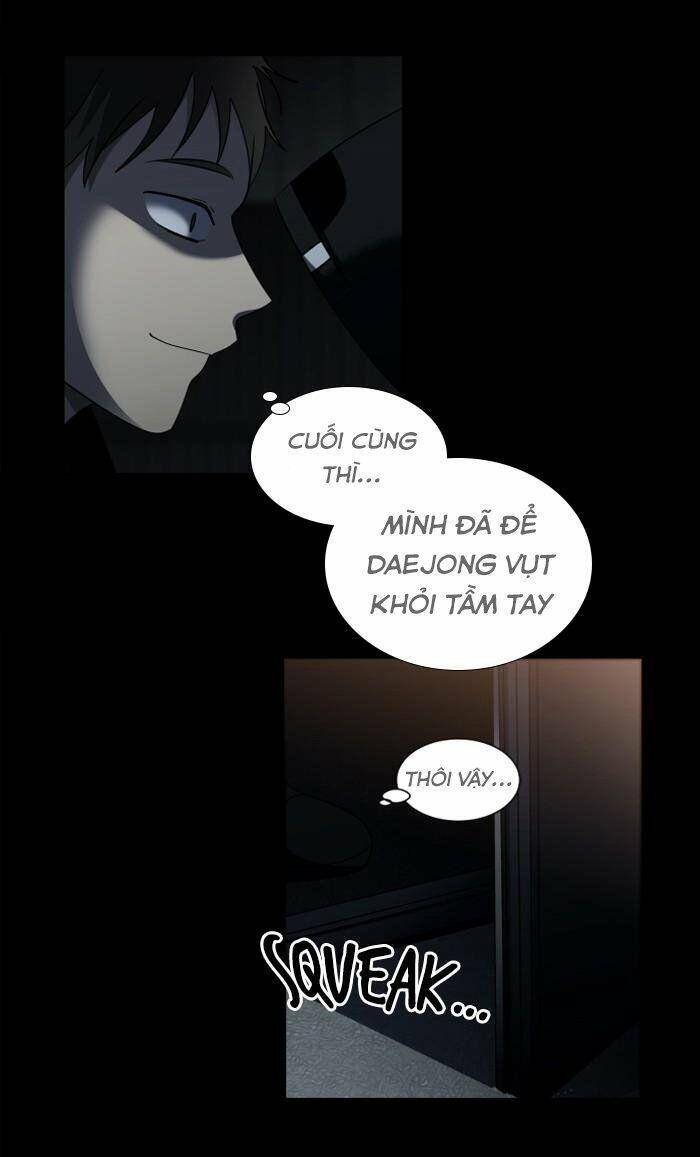 Nó Là Của Tôi - Chương 13