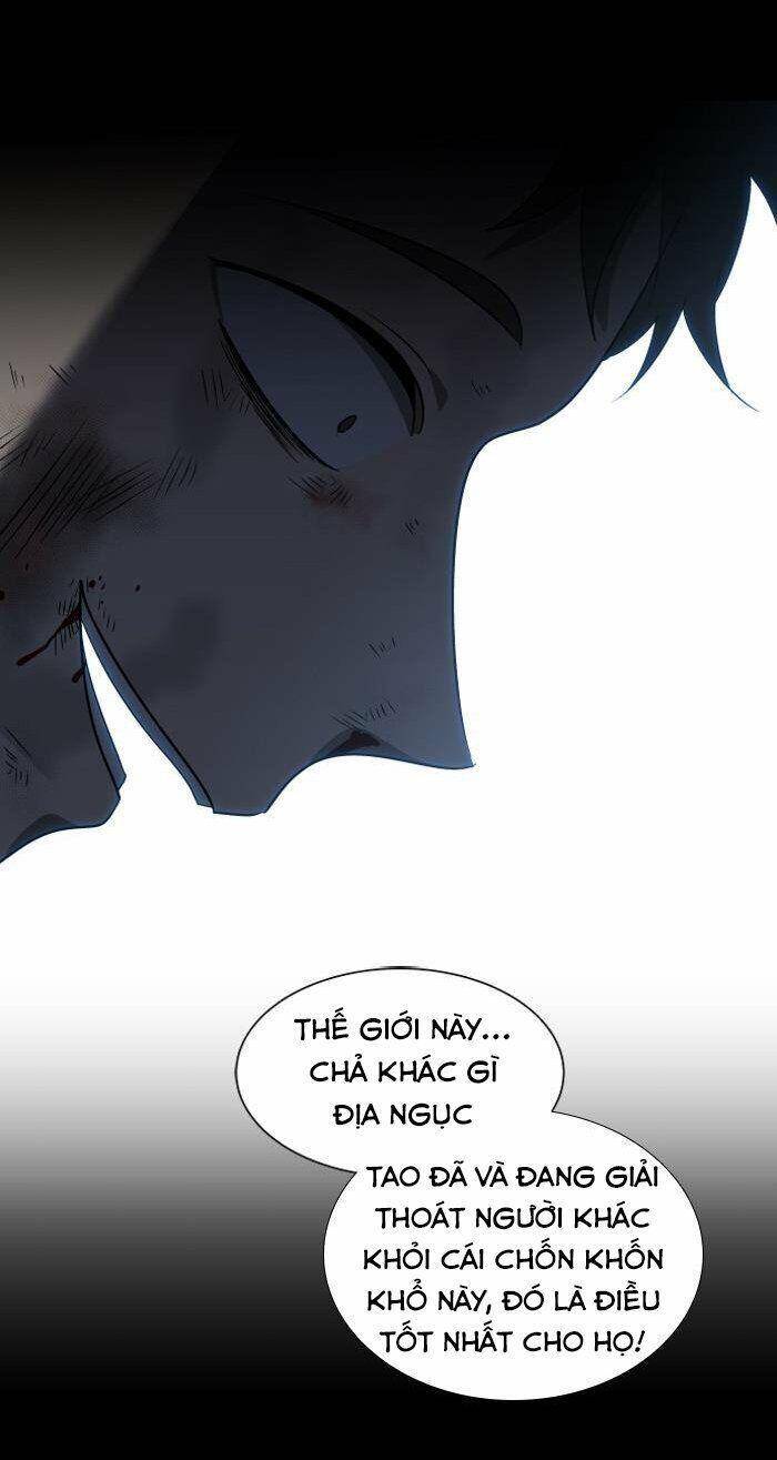 Nó Là Của Tôi - Chương 13