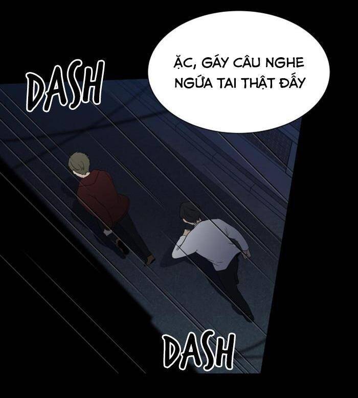 Nó Là Của Tôi - Chương 14