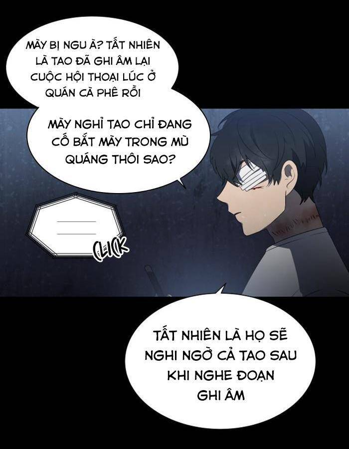 Nó Là Của Tôi - Chương 14