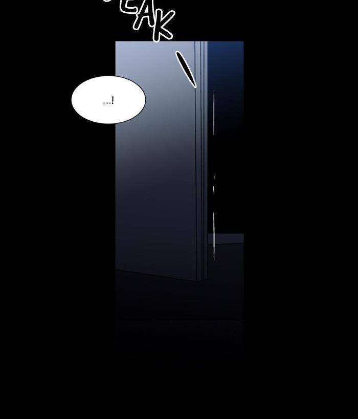 Nó Là Của Tôi - Chương 14