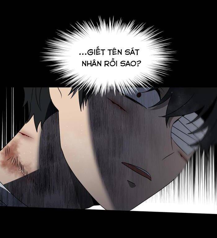 Nó Là Của Tôi - Chương 14