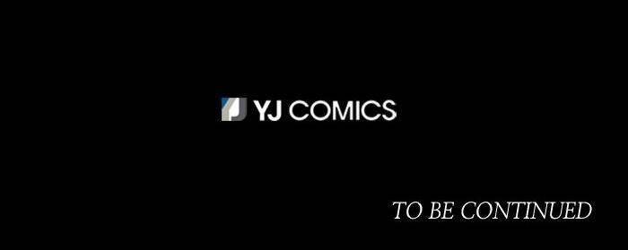 Nó Là Của Tôi - Chương 14