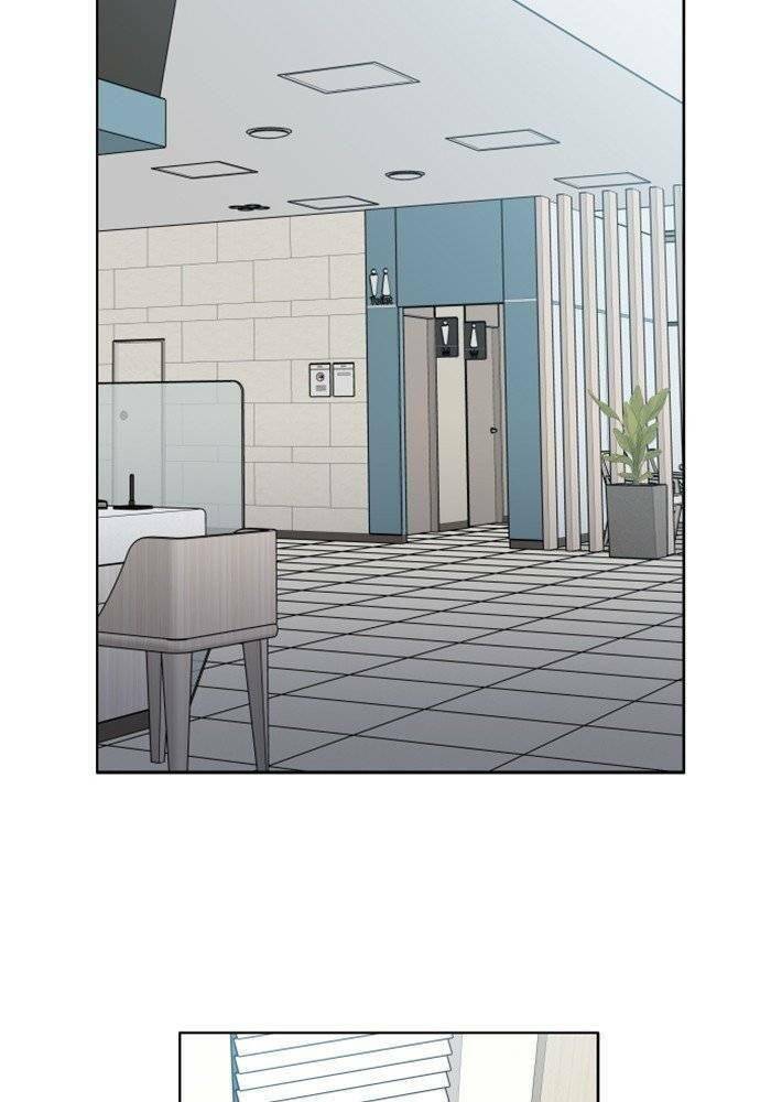 Nó Là Của Tôi - Chương 16