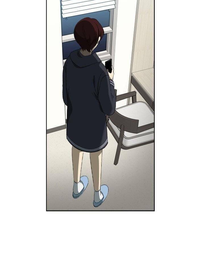 Nó Là Của Tôi - Chương 16