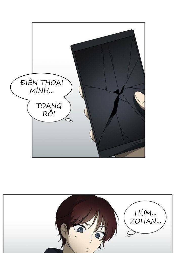 Nó Là Của Tôi - Chương 16