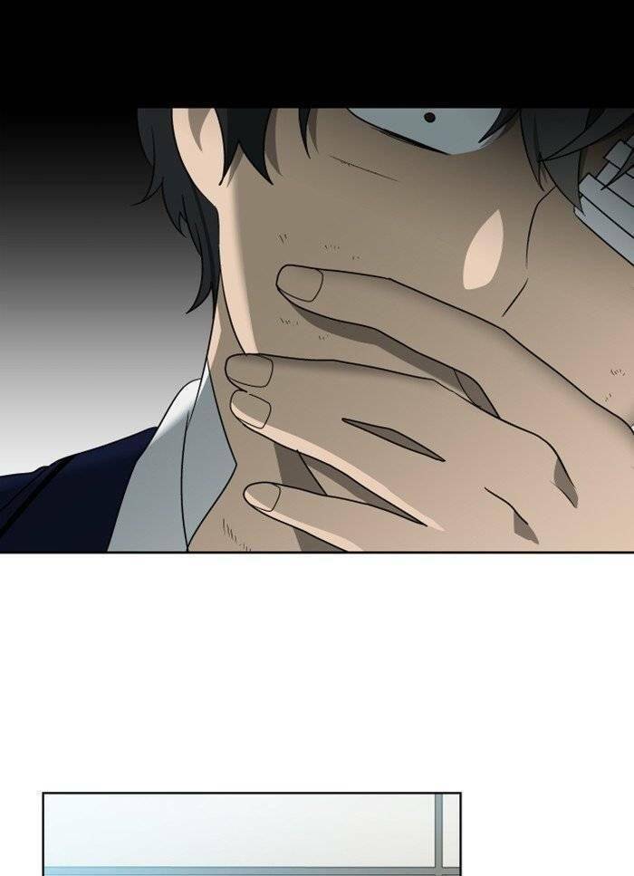 Nó Là Của Tôi - Chương 16