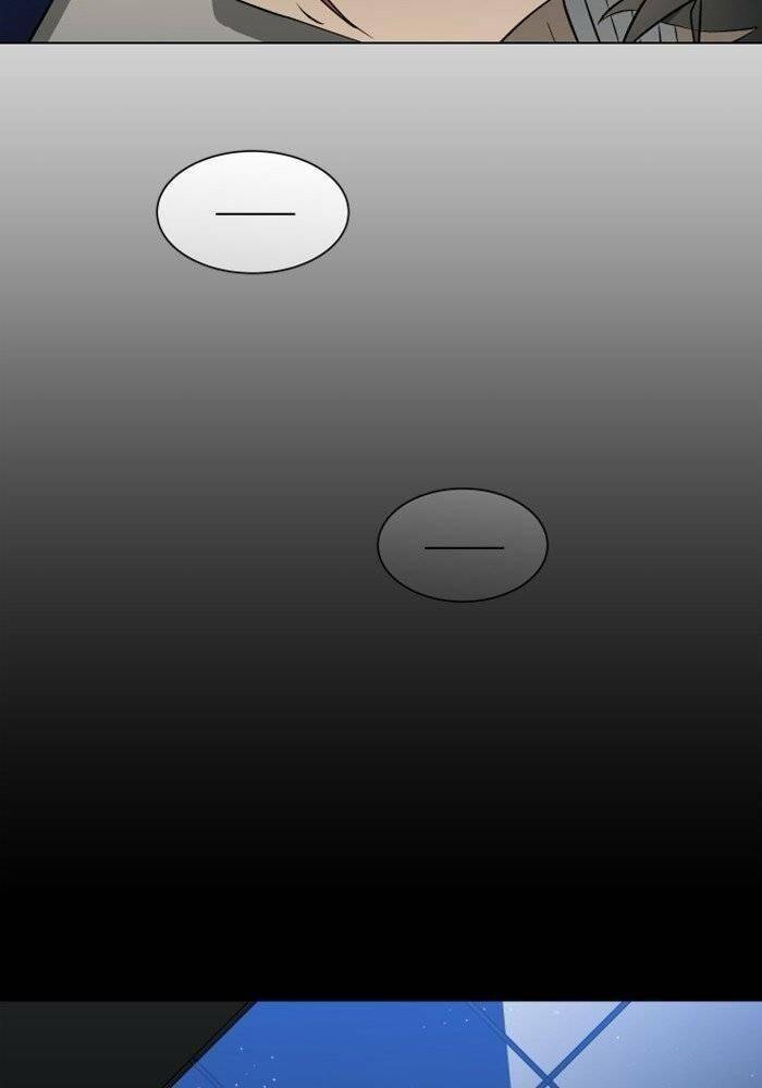 Nó Là Của Tôi - Chương 16