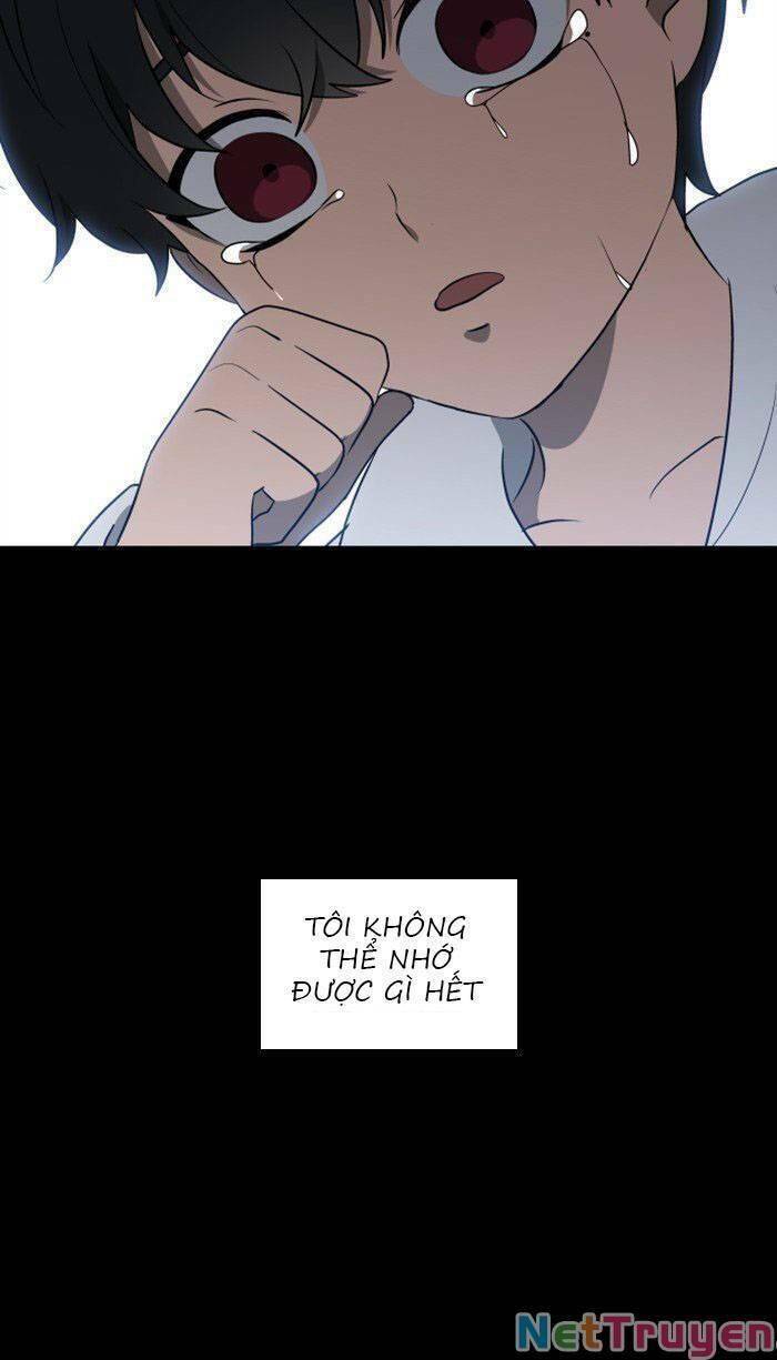 Nó Là Của Tôi - Chương 17