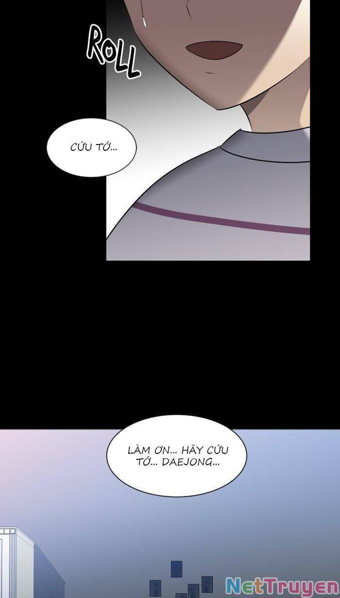 Nó Là Của Tôi - Chương 17