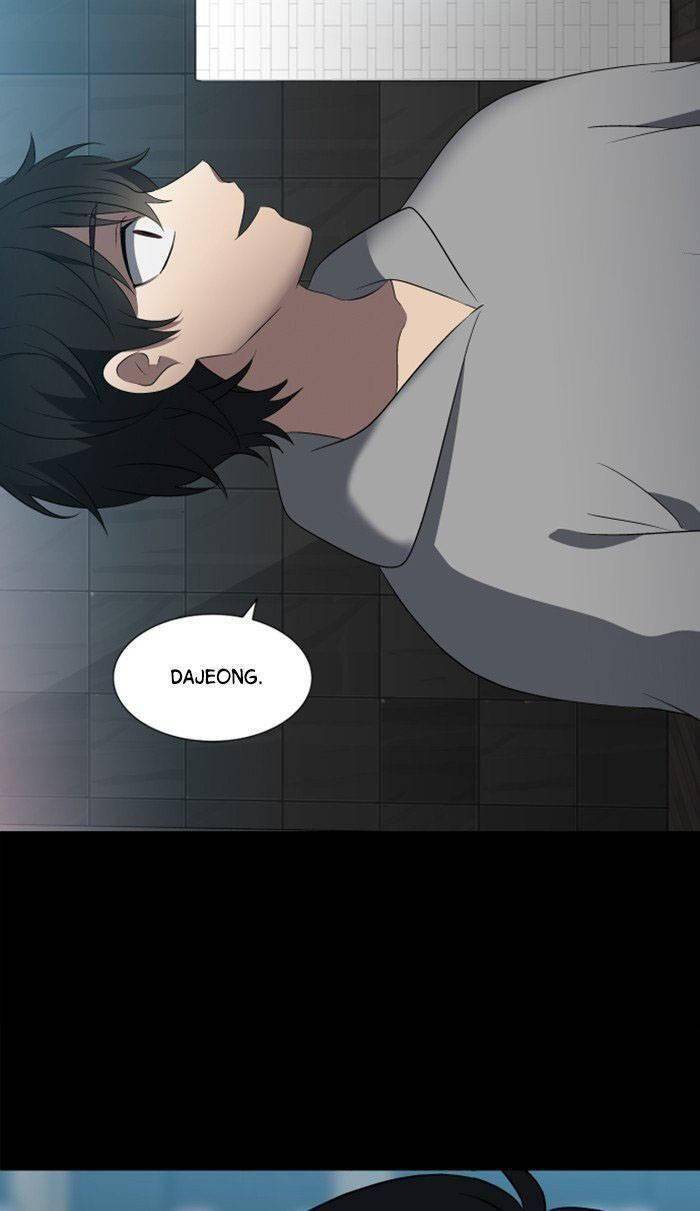 Nó Là Của Tôi - Chương 18