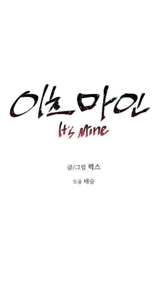 Nó Là Của Tôi - Chương 2