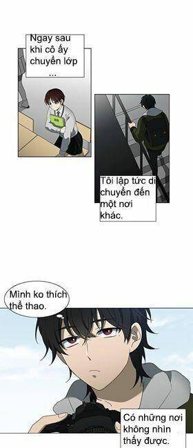 Nó Là Của Tôi - Chương 2