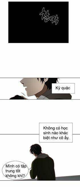 Nó Là Của Tôi - Chương 2