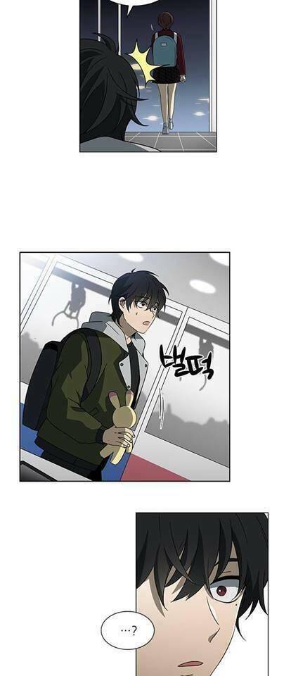 Nó Là Của Tôi - Chương 2