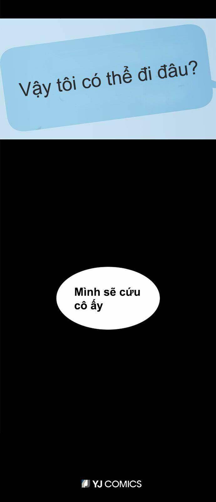 Nó Là Của Tôi - Chương 2