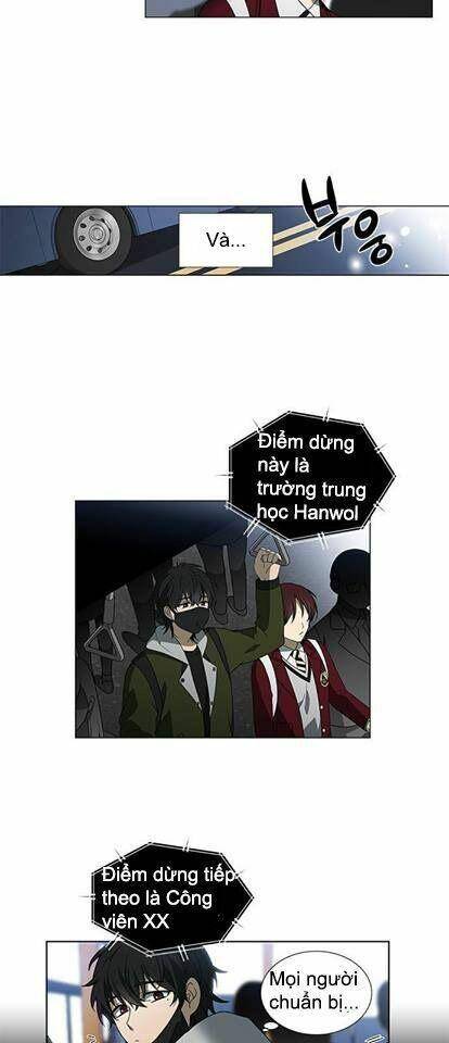 Nó Là Của Tôi - Chương 2