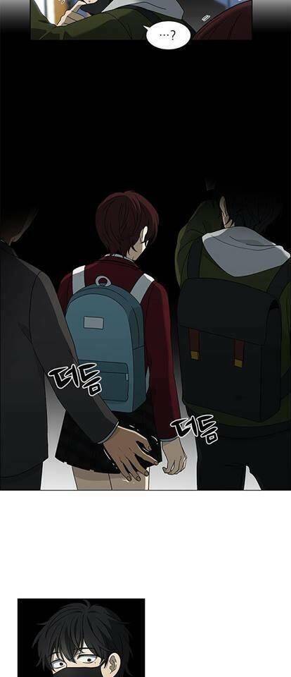 Nó Là Của Tôi - Chương 2