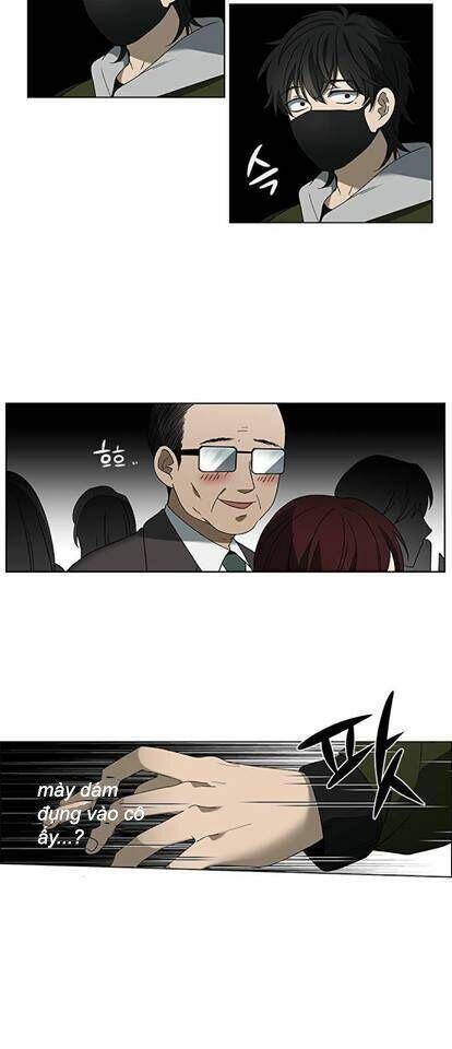 Nó Là Của Tôi - Chương 2