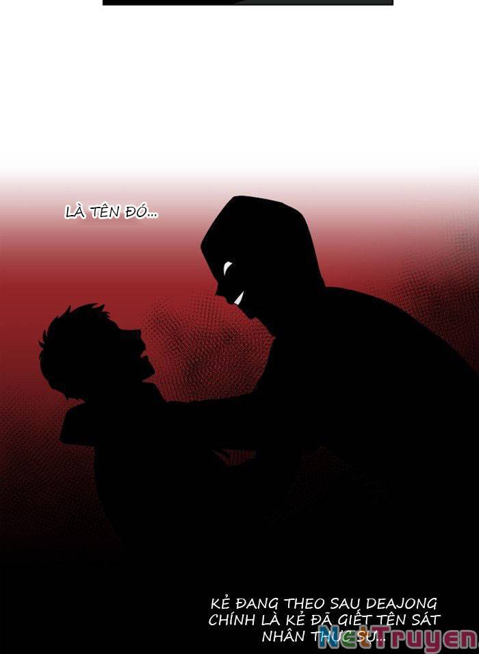 Nó Là Của Tôi - Chương 21