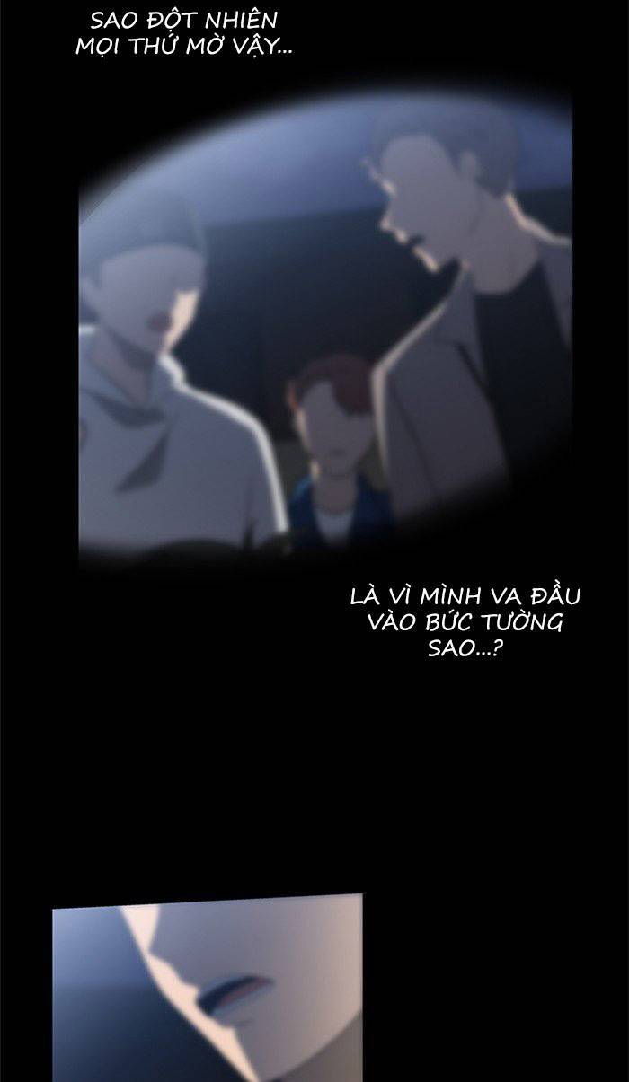 Nó Là Của Tôi - Chương 25